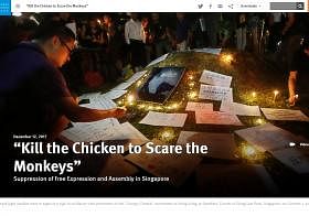 kill the chicken to scare the monkeys