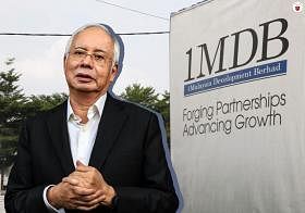 纳吉与一马公司1MDB