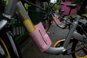 Abandoned oBike