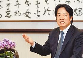 Lai Ching‑te proposed bilingual policy for Taiwan