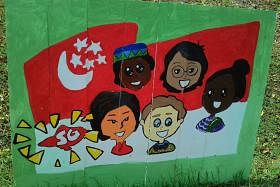 Racial Harmony wall mural at Ang Mo Kio