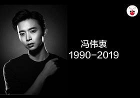 20190124_Aloysius Pang