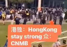 中国留学生怼骂香港留学生。