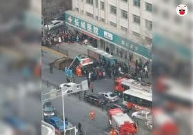 Qinghai road collapsed
