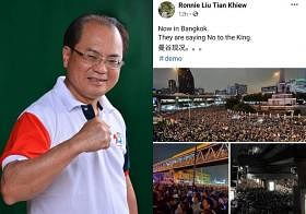 明朝的剑斩清朝的官？　马国议员发泰国示威贴文被指侮辱马国王室