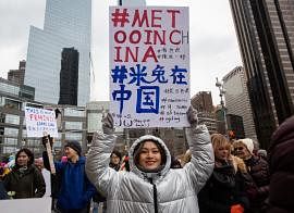 20201231metoo