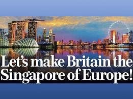 昔日之徒今日之师？　英国要成为“欧洲的新加坡”