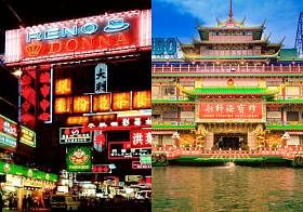 珍宝海鲜舫将离港　还有哪些港片里的香港符号正在消失？
