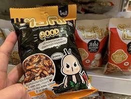 食品局批准了16种可食用的昆虫